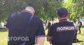 Подростка, исчезнувшего 7 мая в Кстовском районе, нашли по дороге из Владимирской области