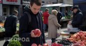 Многие годами мучаются от хронических болезней: этот доступный фрукт из магазина реально помогает организму