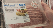 Купила мясной фарш в Магните и проверила качество: хитрый состав-невидимка и странный вкус - вам продают не то, что вы думаете