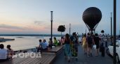 Праздничные выходные перенесли из-за ситуации в стране: как будем отдыхать в 2027 году – опубликованы новые даты