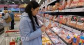 Больше никакой химии в составе: Роскачество проверило сосиски и назвало марки с настоящим мясным вкусом