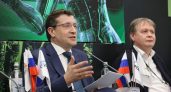Нижегородская область предложила инвесторам землю, энергию и льготы для строительства ЦОД
