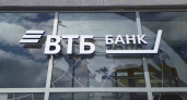 "Каждый второй ИИС открыт клиентом ВТБ" – глава брокера банка