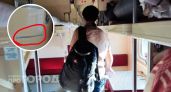 Зачем в поездах РЖД нужна эта резинка на стене - проводник раскрыл правду