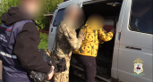 Жителя Бора задержали за комментарий в интернете, написанный 4 года назад