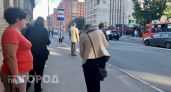 Когда в Нижегородской области перестанут глушить интернет