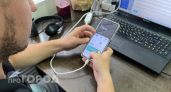 Нижегородского любителя юмора обманули на 22 000 рублей при покупке билетов на концерт