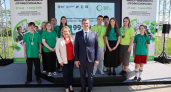 На ЦИПР-2026 запустили обратный отсчёт до финала чемпионата «Профессионалы»