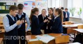Дети танцуют от радости, а учителя кипят от злости: новый предмет появится во всех школах с 1 сентября
