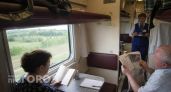 Вас моментально вычислят в поезде: 7 привычных фраз, которые выдают вашу неграмотность с первого слова