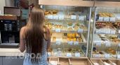 Нижегородцы массово объедаются чизкейками: город попал в топ "сладкоежек"