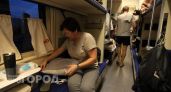Ваш список вещей для поезда неполный: 35 предметов которые избавят от дискомфорта в любой долгой поездке