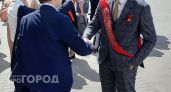 Во сколько обойдется выпускной в Нижнем Новгороде: родители назвали реальные цены