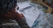 Соседка показала свою выплату и я побежала в банк: сколько на самом деле сейчас дают за "копеечные" вклады из СССР