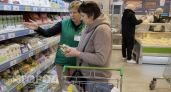 Вас выдаст одна фраза: почему не стоит говорить двое джинс и как правильно называть вещи в магазине