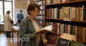 Вы рискуете попасть в неловкое положение: 10 русских слов, которые почти все используют неправильно