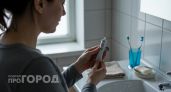 Теперь кидаю зубную пасту в морозилку - лучше средства для уборки не найти: больше никакой вони в доме