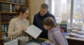 В русском языке существует слово с бесконечным количеством букв: узнайте как его правильно произносить