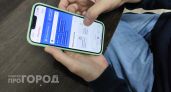 Звонят с Ozon и просят подтвердить адрес, а сами взламывают Госуслуги: никогда не ведитесь на эту схему от мошенников