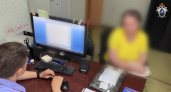 Жительница Кстовского района попала под статью, написав пост в интернете