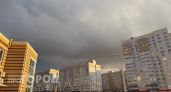 Большой град как новая аномалия - обрушится на россиян на этой неделе 