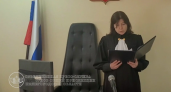 За организацию незаконной миграции в Нижнем Новгороде осудили 18 человек 