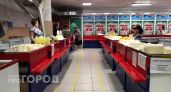 В Нижегородской области нашли подозрительный творог