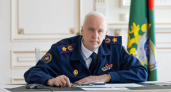 Бастрыкин взял на контроль дело об избиении школьницы в Нижнем Новгороде
