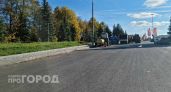 Нижегородские депутаты "закатают" в асфальт почти 600 миллионов рублей