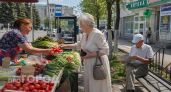Забудьте про юга: четыре доступных города России, где на пенсии можно наконец начать жить для себя