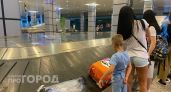Что проверить нижегородцам перед отпуском, чтобы не спать на раскладушке и не лететь без чемодана