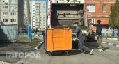 Почему нельзя выносить мусор вечером: народные приметы, которые до сих пор соблюдают в домах