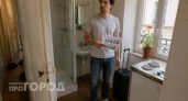 Снял мини-квартиру в Париже: душ поставили прямо в комнате, а туалет забыли — рассказываю причину такого выбора