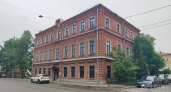 Дом учёных в Нижнем Новгороде превратят в площадку для диалога науки и вузов
