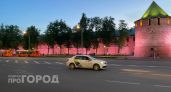 Нижегородское такси перекрасят в два цвета — третьего не дано