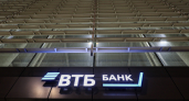 ВТБ: большинство жителей ПФО готовы общаться с роботами в банковских отделениях