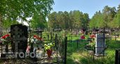 Дождливая и холодная Троица ждет нижегородцев: прогноз на выходные