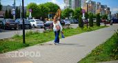 Когда вновь вернется тепло и можно будет носить шорты: синоптики назвали точную дату