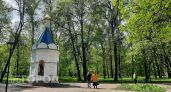 Троица на пороге: что нужно успеть сделать до праздника