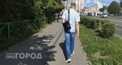 Заработок на инвестициях обернулся для жителя Богородска полумиллионным убытком