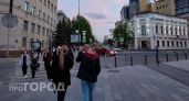 Нижегородских студентов предупредили об аферистах, которые звонят под видом сотрудников деканата