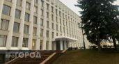 Новое министерство появится в Нижегородской области