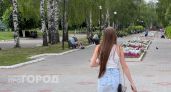 Жительница Сарова потеряла 15 тысяч, наняв фейкового SMM-специалиста