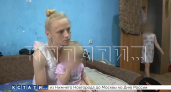 Многодетная мать из Нижегородской области посадила мужа на 28 лет, а потом призналась в оговоре