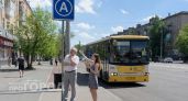 Всю жизнь ездим мимо знака А: объясняю почему букву для остановок выбрали именно такую а не привычную О