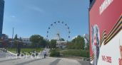 Нижегородский проект канатной дороги через Оку признали лучшим в России