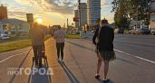 Три способа провести лето так, чтобы оно осталось не забываемым - пикник на речке больше не в моде 