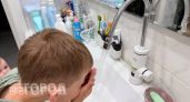 Хватит мучиться с тазиками: заказала на маркетплейсе устройство для горячей воды и забыла об отключениях