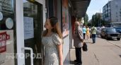Смеялась до слез: собрала 20 нелепых объявлений, которые оказались смешнее любых жизненных анекдотов