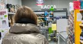 С 1 сентября в Нижегородской области запретят торговлю вейпами и жидкостями к ним 